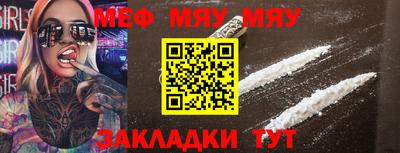 скорость mdpv Лесосибирск