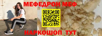 скорость mdpv Лесосибирск