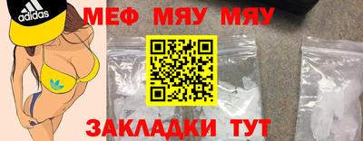 скорость mdpv Лесосибирск