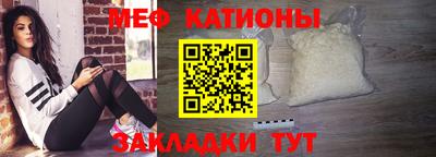 ECSTASY Ливны
