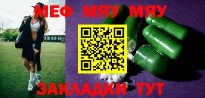 ECSTASY Ливны