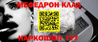 сатива Ликино-Дулёво