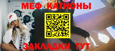 скорость mdpv Лесосибирск