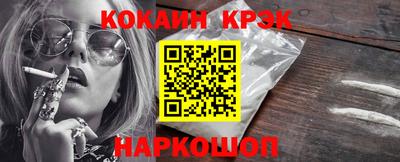 скорость mdpv Лесосибирск
