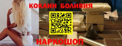 сатива Ликино-Дулёво