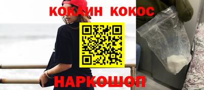 скорость mdpv Лесосибирск