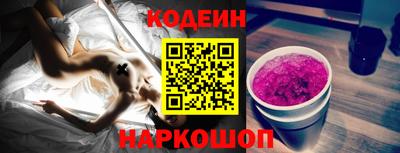 сатива Ликино-Дулёво