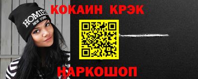 сатива Ликино-Дулёво