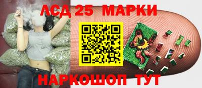 ECSTASY Ливны