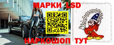 скорость mdpv Лесосибирск