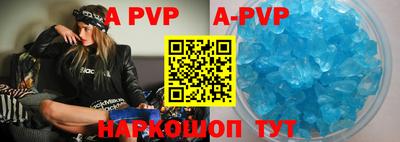 скорость mdpv Лесосибирск