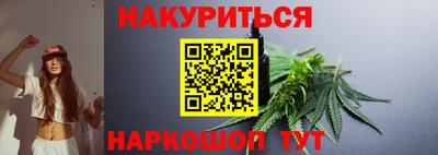 скорость mdpv Лесосибирск