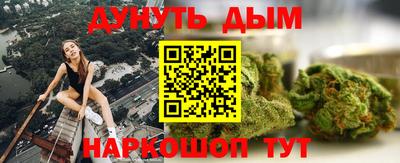 скорость mdpv Лесосибирск