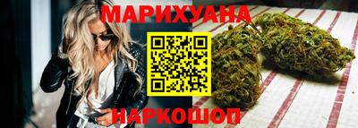 сатива Ликино-Дулёво