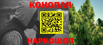 ECSTASY Ливны