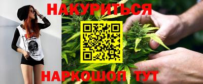 скорость mdpv Лесосибирск