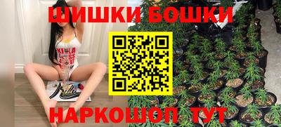 скорость mdpv Лесосибирск