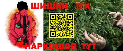 скорость mdpv Лесосибирск