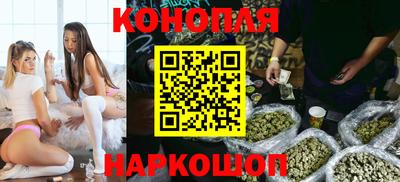 ECSTASY Ливны