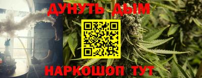 ECSTASY Ливны