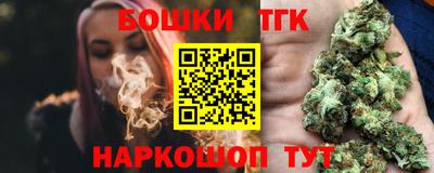 сатива Ликино-Дулёво