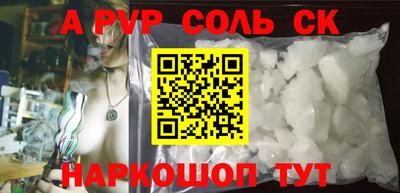 ECSTASY Ливны