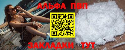 ECSTASY Ливны