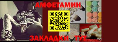 скорость mdpv Лесосибирск