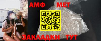 ECSTASY Ливны