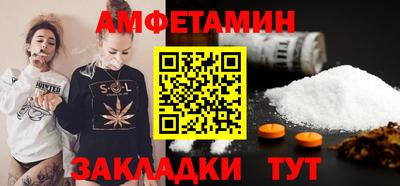 ECSTASY Ливны