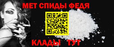сатива Ликино-Дулёво