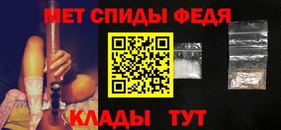 ECSTASY Ливны