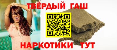 ECSTASY Ливны