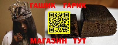 скорость mdpv Лесосибирск