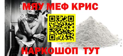 сатива Ликино-Дулёво